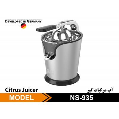 آب مرکبات گیری ناسا الکتریک مدل NS-935 Nasa Electric NS-935 Citrus Juicer